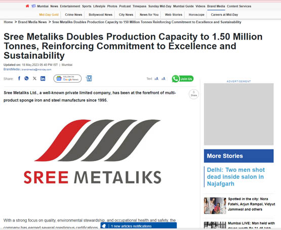 Media May,2023